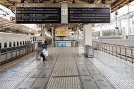 東京都、新型コロナウイルス新規感染47人確認　都内合計4106人に