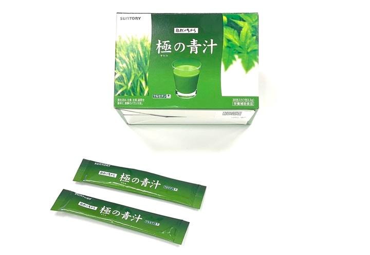 おすすめの青汁、サントリー極の青汁