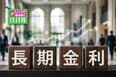 長期金利の上昇は株安を招くのか？ 「金利ある世界」で生き残る企業の条件