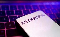 アンソロピック、創業者に特別議決権付与へ　ＩＰＯ控え＝報道
