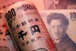 「金利差を相殺する効果は限定的だった」…NY外為市場、一時1ドル161.97円にまで下落、約40年ぶり円安水準