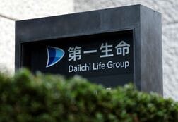 第一ライフグループ、ＮＺ生保フィデリティを買収　約600億円