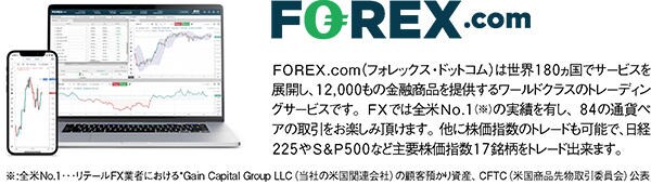 forex_2.jpg