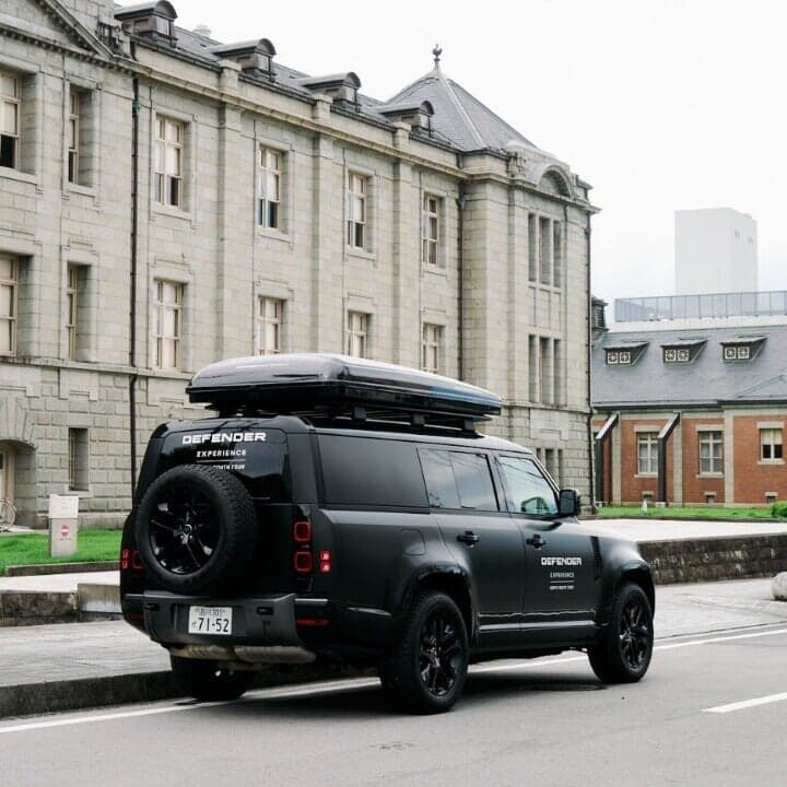 DEFENDER EXPERIENCE NORTH SOUTH TOUR