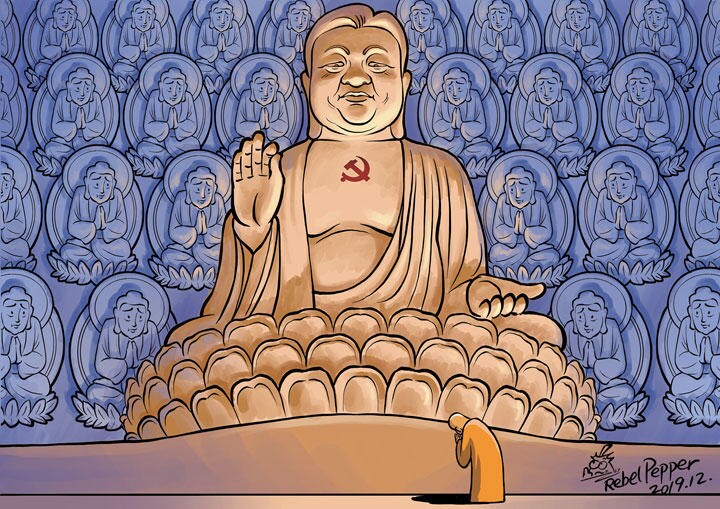 Democracy and Religion with Chinese Characteristics