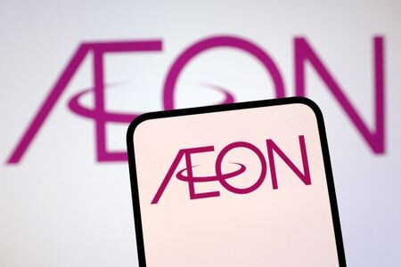 　１月１９日、イオンは、関東財務局にクスリのアオキホールディングス株の変更報告書を提出し、過去の報告書で政策投資の保有目的として言及していた「友好関係維持のため」との文言を削除した。写真はイオンのロゴ。昨年２月撮影（２０２６年　ロイター／Dado Ruvic）