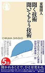 221221fl_nyp04.jpg
