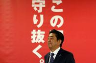 プロ投資家の多くが衆参同日選がないことを予想できていた理由