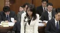 女性の着替えやトイレを監視──入管が組織的セクハラ
