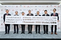 DeNA、京急の「Kawasaki Arena-City Project」が本格始動　味の素、三菱化工機とパートナーシップ締結
