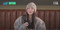 【動画】NewJeansと一緒にバラエティ番組に出演したミン・ヒジン