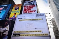 「隠すものは何もない」トランプ姿勢一転、米下院、性的虐待めぐるエプスタイン文書公開の可決へ