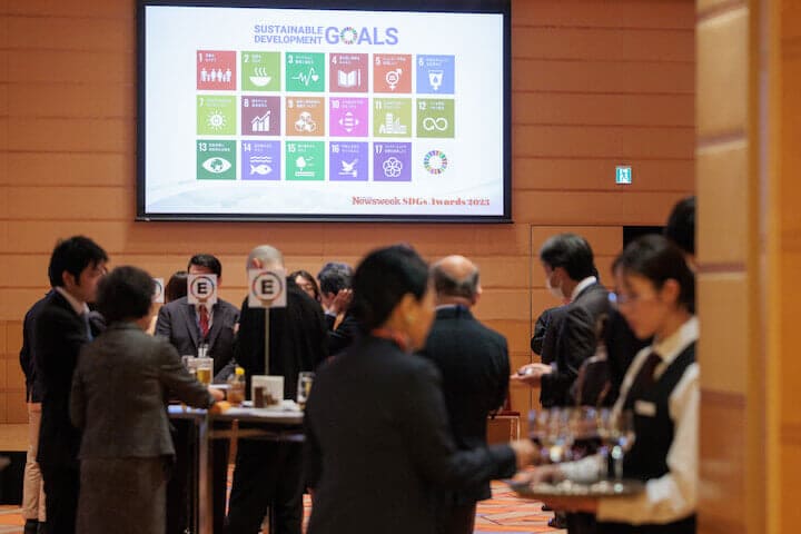 ニューズウィーク日本版SDGsアワード