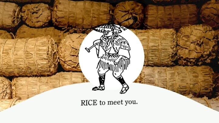 石高プロジェクト