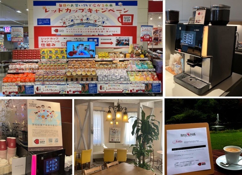 店頭ＰＯＰやメニューについた赤いカップのマークが目を引く「レッドカップキャンペーン」告知のようす