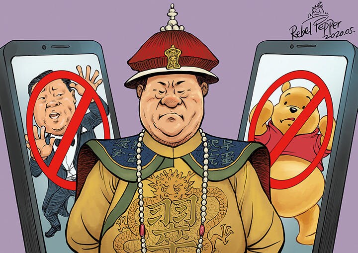 China\'s Latest Emperor / (c)2020 REBEL PEPPER/WANG LIMING FOR NEWSWEEK JAPAN