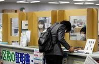 東京都、新型コロナウイルス新規感染134人確認　都内合計3573人に