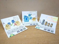 宿泊客と地域をつなぐ「ご当地結びスタ」...スーパーホテルだから出来る「持続可能な観光」とは？