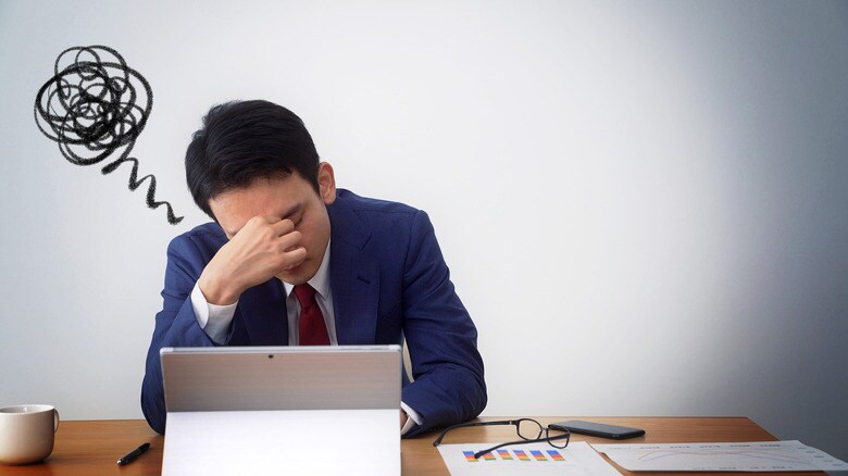 metamorworks-shutterstock