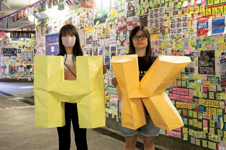 PHOTOGRAPH BY CHAN LONG HEI