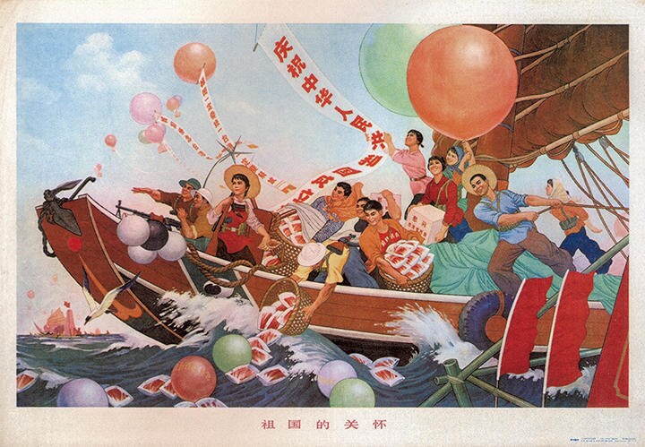 中国共産党はプロパガンダが大得意　FINE ART IMAGES-HERITAGE IMAGES/GETTY IMAGES