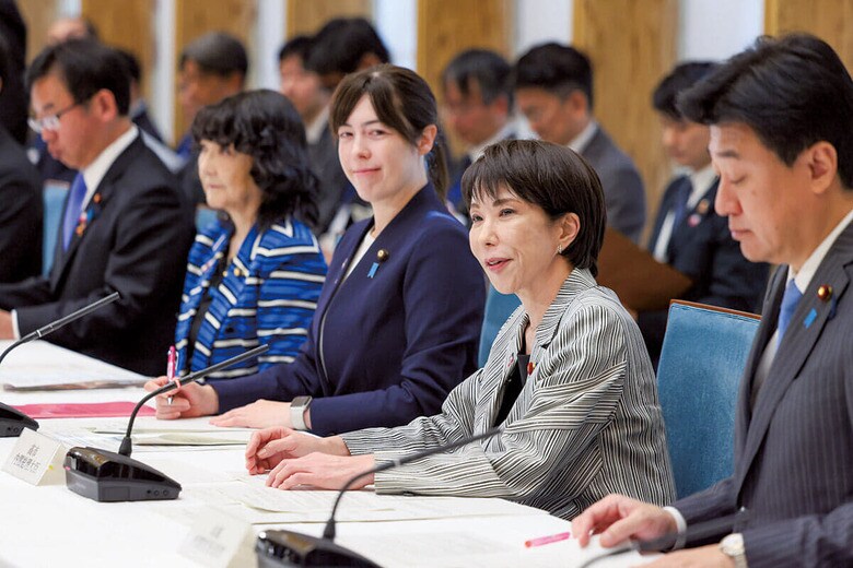 PRIME MINISTER’S OFFICE OF JAPAN