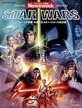 starwars_cover120.jpg