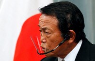 麻生発言のように「戦争になる」ことから逆算する「手口」
