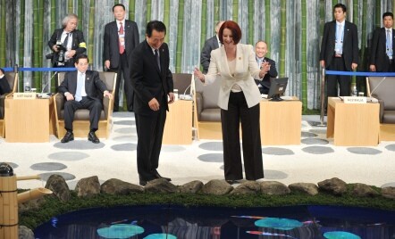 鯉ギラード 小.jpg