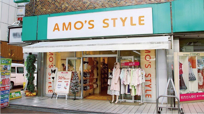 トリンプが運営する若い女性向けの店舗「アモスタイル」は近年、閉店が続いていた（編集部撮影）