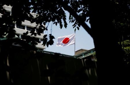 日銀は２１日の東京株式市場で、通常のＥＴＦを７０１億円買い入れた。日銀が通常ＥＴＦを買い入れるのは４月２１日以来。写真は都内の日銀本店で２０１７年６月撮影（２０２１年　ロイター／Toru Hanai）