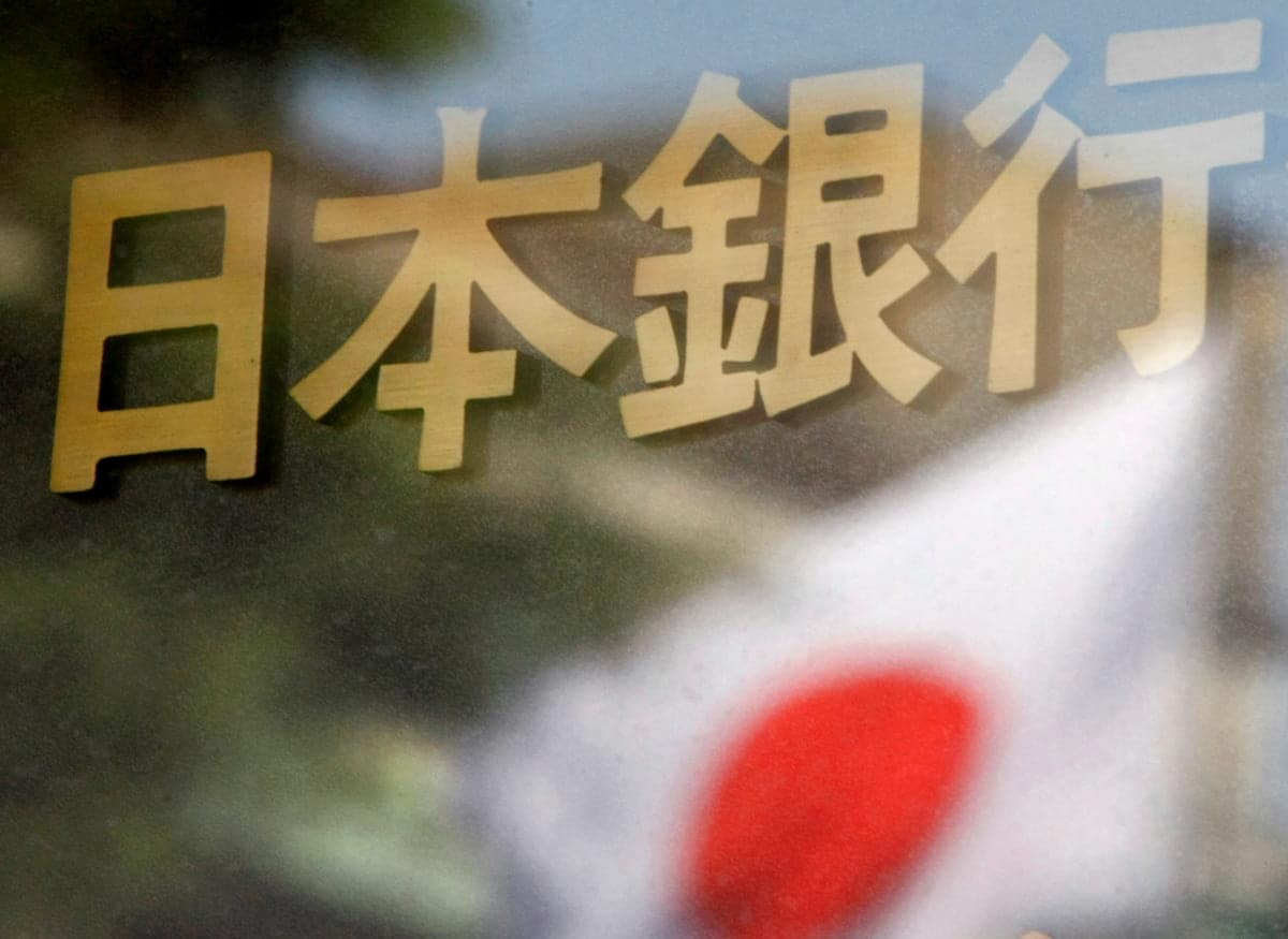 金融引き締めへ傾斜する日米の中央銀行…日銀とFRB、政策ミスを犯したの