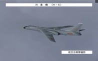 日本近海に緊張走る、中ロ戦略爆撃機の合同演習に日韓がスクランブル発進
