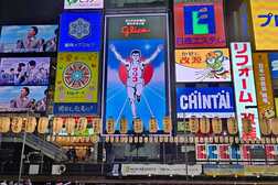「怖いまち」から世界的な歓楽街へ…大阪「ミナミ」は、どん底からどう再生したのか？