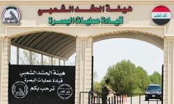 イラク大統領府、米・サウジ共同空爆「主権侵害」　親イラン武装組織は報復警告
