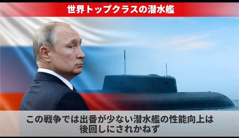 Newsweek Japan-YouTube