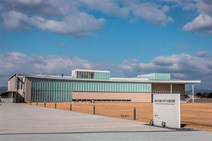 東日本大震災・原子力災害伝承館（福島県双葉町）　Yuichi Yamazaki/GETTY IMAGES