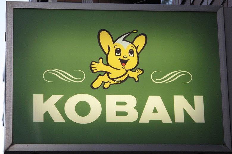 日本ではほとんどあらゆるものがかわいらしいキャラクターをシンボルにする必要性があることを示す典型的な例（『新「ニッポン社会」入門』より）