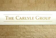 カーライル、第1四半期28％減益　セカンダリー事業に資金流入