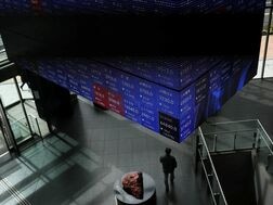 日経平均は6日ぶりに反落、金利上昇を嫌気　半導体株が下げ先導