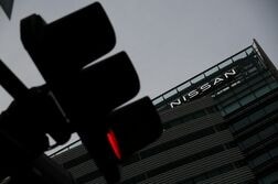 日産株主総会、永井取締役の再任案否決　みずほＦＧ出身で独立性に疑義