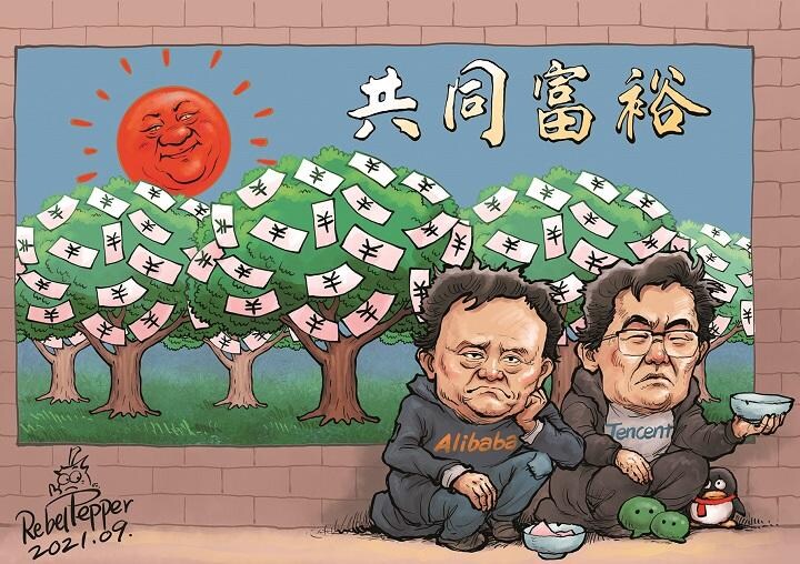 ©2021 REBEL PEPPER/WANG LIMING FOR NEWSWEEK JAPAN