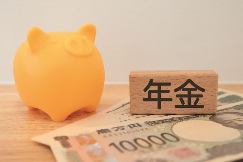 MISUNDERSTOOD PENSION REFORM