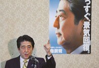安倍元首相の死去後にようやく成就したアベノミクス