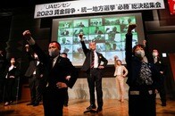 春闘15日が最大のヤマ場　賃上げと株価､業績裏付けある先行企業が優位に