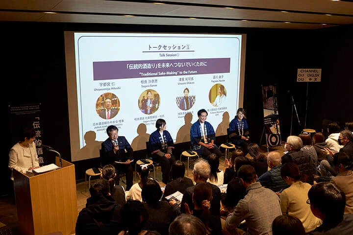 トークセッションの様子