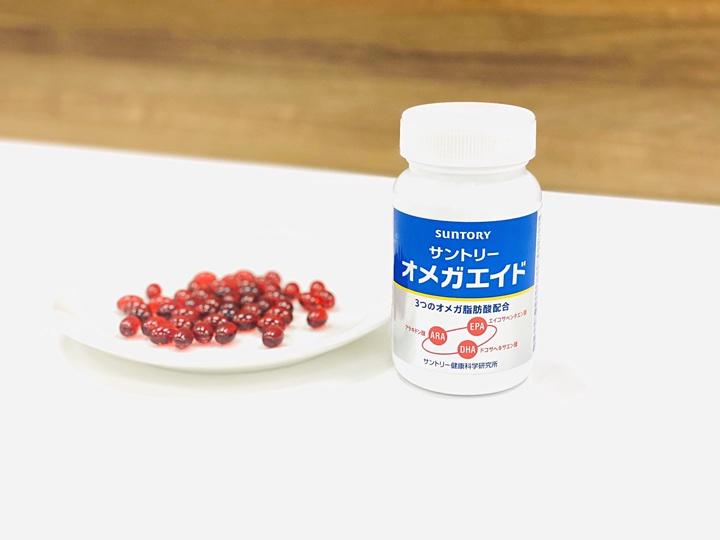 サントリーオメガエイド