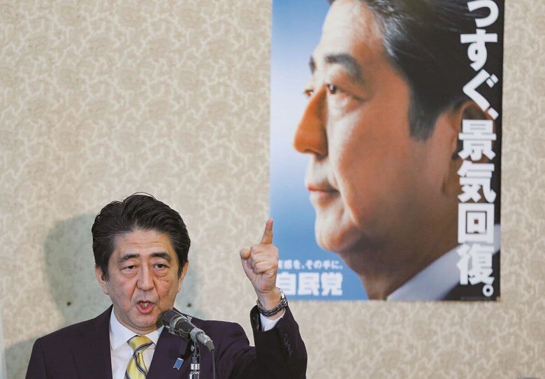 アベノミクスの効果は安倍元首相の死後に表れ始めた　YUYA SHINO-REUTERS