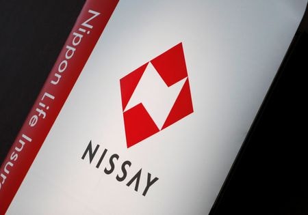 　１２月２５日、日本生命保険は２５日、国内のベンチャーキャピタル（ＶＣ）やスタートアップ企業向けファンドの新設を検討していると発表した。写真は２０１９年２月、東京で撮影（２０２３年　ロイター／Hideyuki Sano）