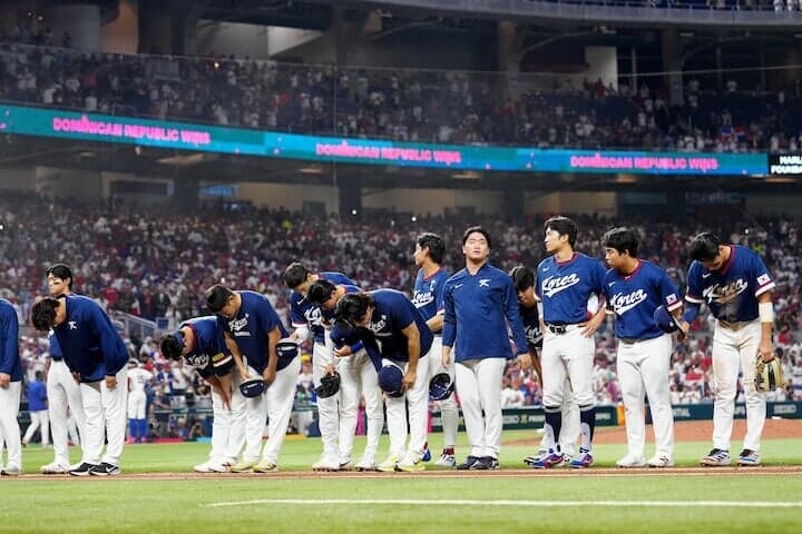 準々決勝でドミニカ共和国に大敗した韓国代表 DANIEL SHIREYーWBCIーMLB PHOTOS／GETTY IMAGES